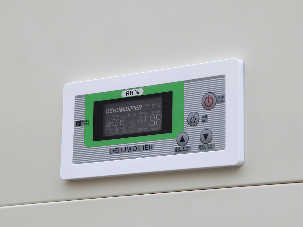 柜式工業(yè)除濕機(jī)KA-7.0C 柜式工業(yè)除濕機(jī)KA-7.0C