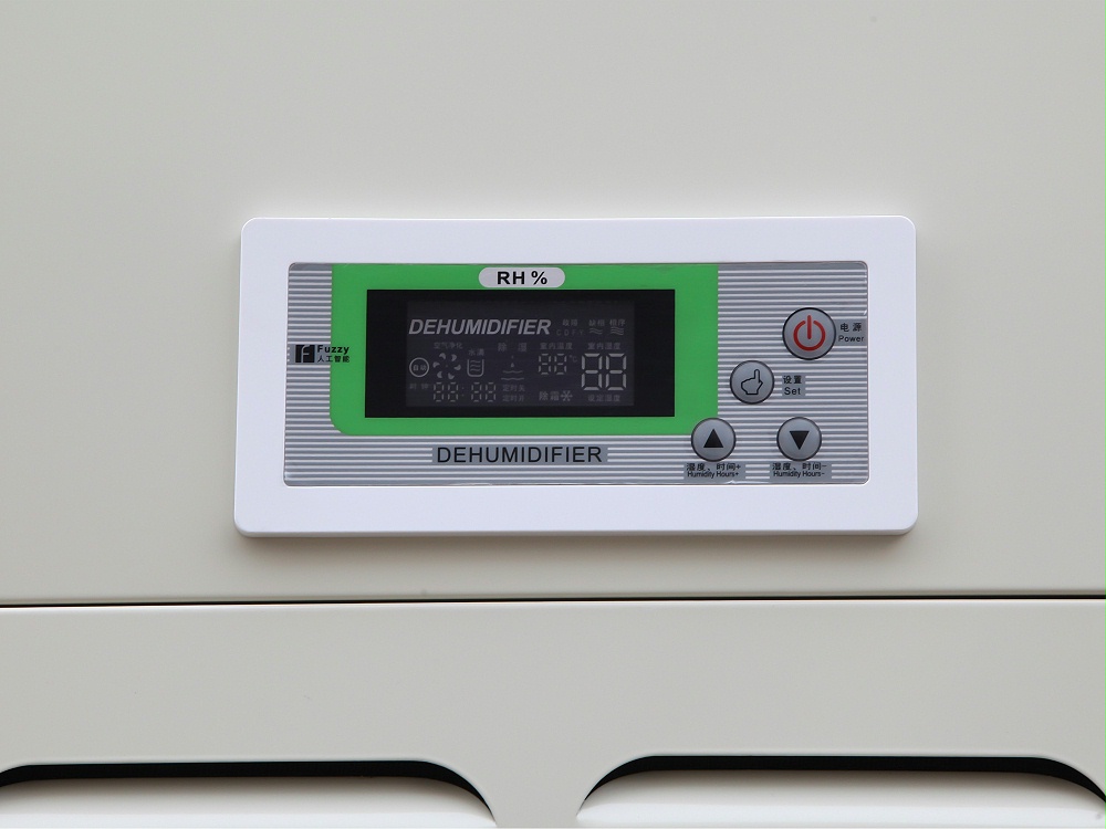 柜式工業除濕機KA-12.0C 柜式工業除濕機KA-12.0C