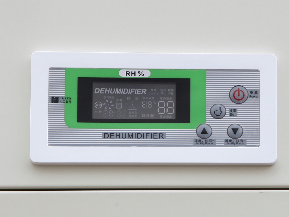 KA系列柜式工業(yè)除濕機(jī) KA系列柜式工業(yè)除濕機(jī)