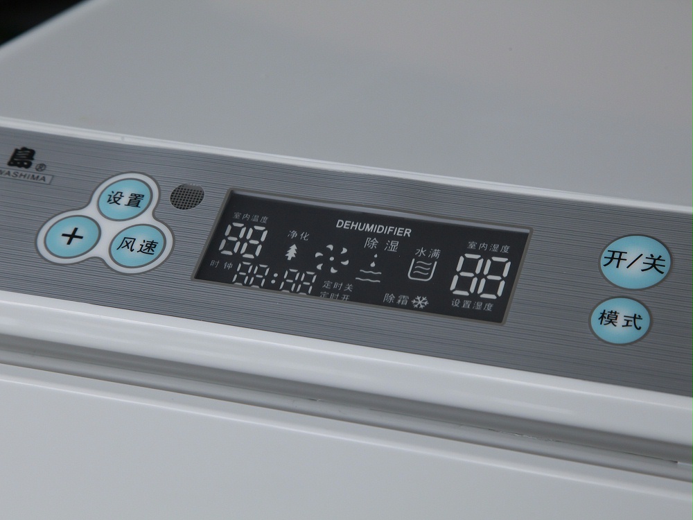 川島家用除濕機DH-858A 川島家用除濕機DH-858A